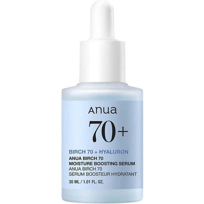 ANUA BIRCH MOISTURE BOOSTING SERUM 30ml