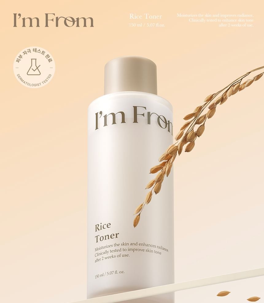 I'm from Rice Toner 150 mL